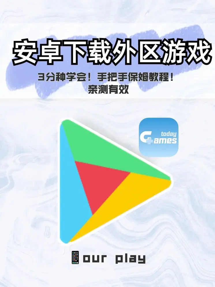 绿茶567tvapp观看安装截图1